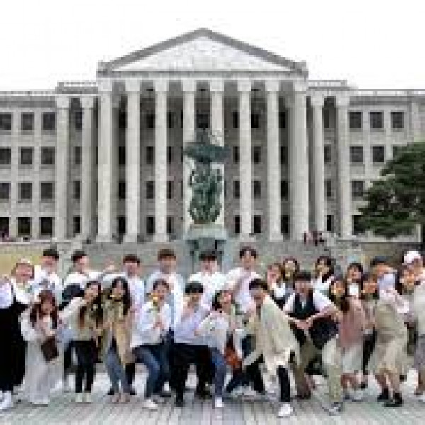 Kyung Hee University